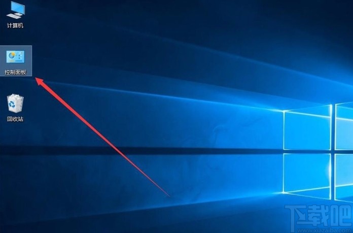 win10系統解決不顯示盤符驅動器號的方法