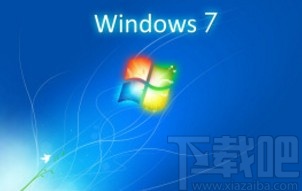 win7系統刪除已保存wifi的方法