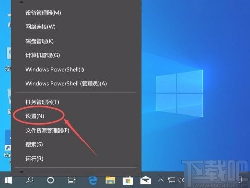 win10系統(tǒng)更新后屏幕顯示變大的解決方法