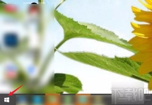 win10系統查看別人是否動過電腦的方法