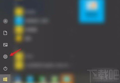 win10系統關閉密碼的方法