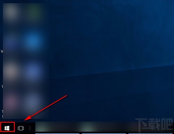 win10系統(tǒng)查看電腦硬件配置詳細(xì)信息的方法