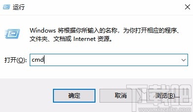 win10系統(tǒng)查看電腦硬件配置詳細(xì)信息的方法