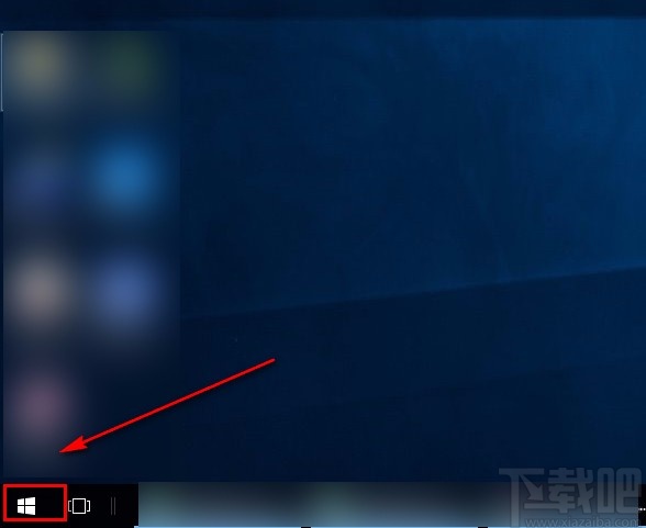 win10系統刪除微軟拼音輸入法記憶的方法
