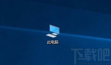 win10系統查找ATA控制器的方法