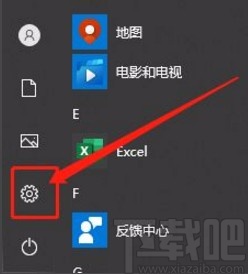 win10系統(tǒng)開(kāi)啟多語(yǔ)言文本建議功能的方法
