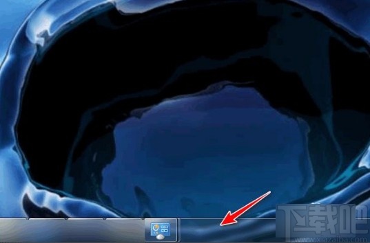 win7系統(tǒng)恢復(fù)任務(wù)欄的方法