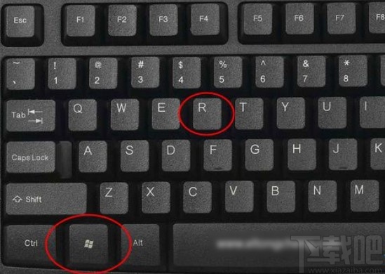 win10系統(tǒng)打開運行窗口的方法