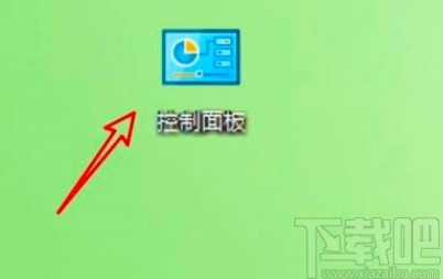 win10系統設置iSCSI發起程序目標地址的方法