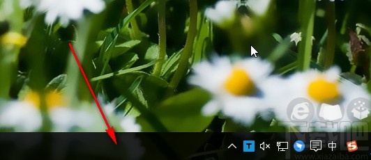 win10系統顯示任務欄搜索框的方法