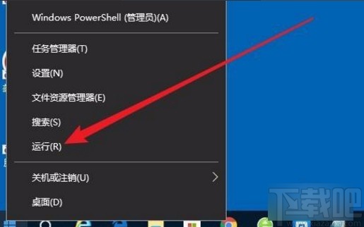 win10系統(tǒng)修改超級管理員用戶名的方法