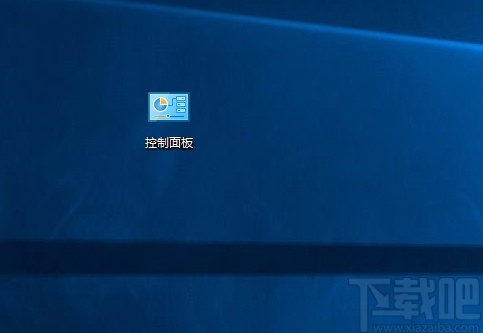 win10系統允許使用快捷方式安裝字體的方法