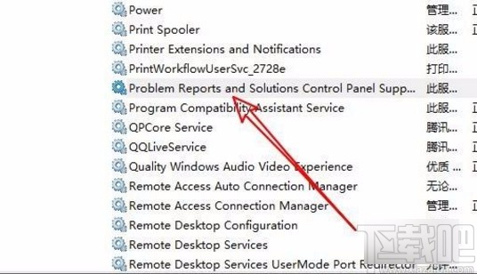win10系統解決屏幕一直閃爍問題的方法