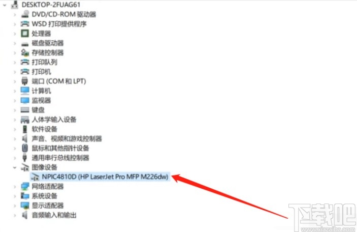 win10系統禁用攝像頭的具體操作方法