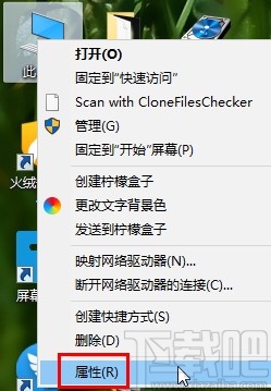 win10系統禁用攝像頭的具體操作方法