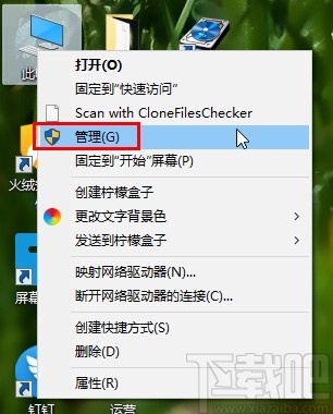 win10系統不能使用搜索功能的解決方法