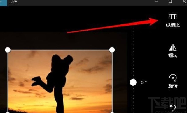 win10系統(tǒng)裁剪圖片尺寸的方法