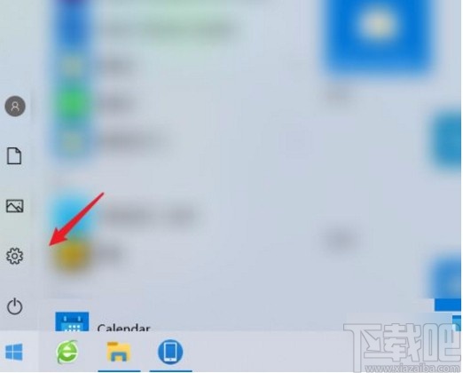 win10系統(tǒng)開(kāi)啟無(wú)線功能的方法