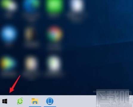 win10系統放大文本的方法