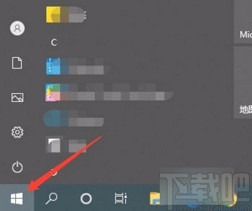 win10系統(tǒng)開啟自動(dòng)設(shè)置時(shí)區(qū)功能的方法