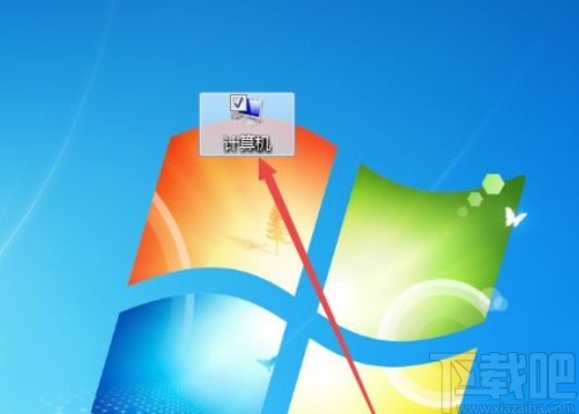 win7系統(tǒng)雙擊文件夾打不開的解決方法