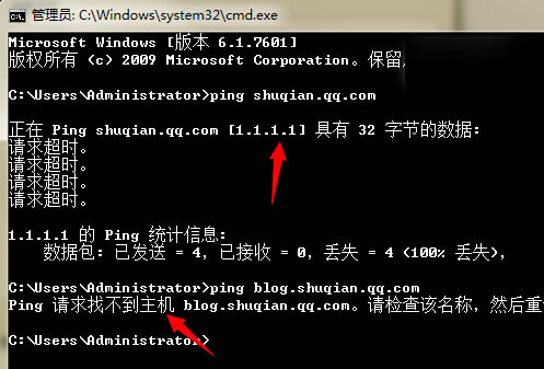 qq書簽怎么沒了 qq書簽官方關閉說明