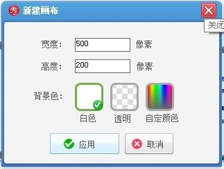 分割字怎么做？美圖秀秀分割字教程