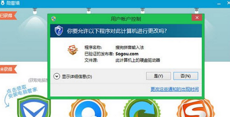 QQ6.0勛章墻在哪 怎么領取勛章