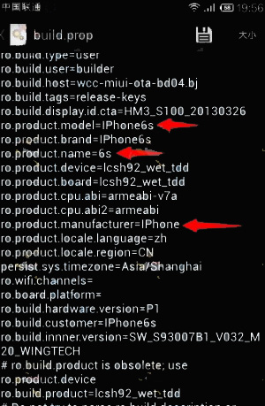 qq空間發說說修改手機型號神器 怎么顯示iphone6s圖標