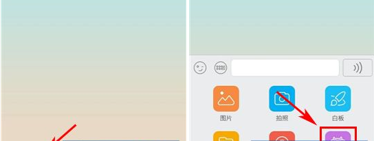 手機(jī)QQ群匿名聊天在哪 qq群匿名聊天模式介紹