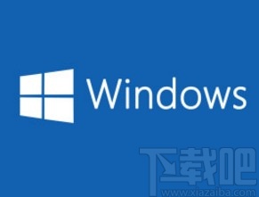 win10系統清除剪貼板數據的方法