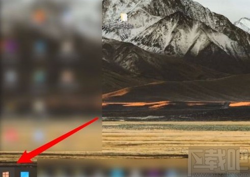 win10系統(tǒng)開啟開發(fā)者模式的方法