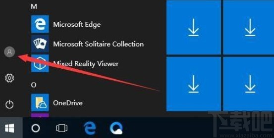 win10系統手動鎖定屏幕的方法