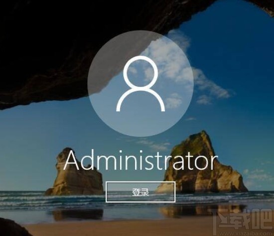 win10系統手動鎖定屏幕的方法