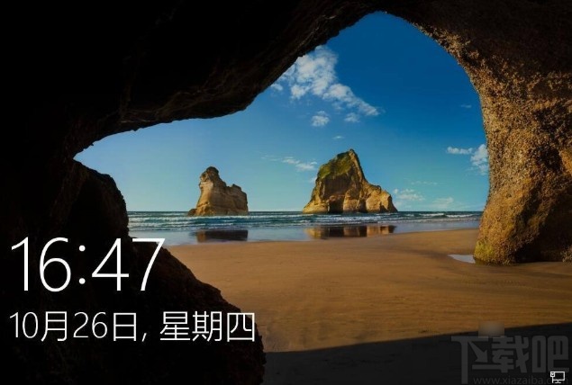 win10系統手動鎖定屏幕的方法