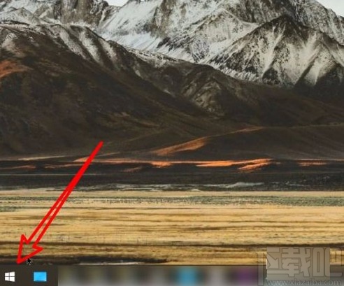 win10系統(tǒng)開啟單聲道音頻的方法