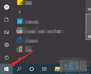 win10系統(tǒng)設(shè)置不合并任務(wù)欄按鈕的方法