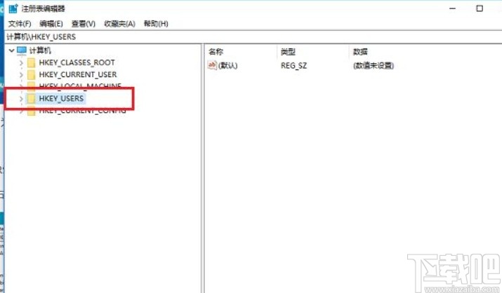 win10系統應用程序阻止關機的解決方法