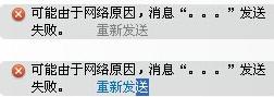 qq群怎么禁言？群管理員吉言方法