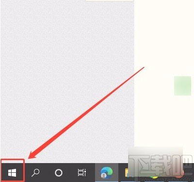 win10系統開啟動態鎖的方法