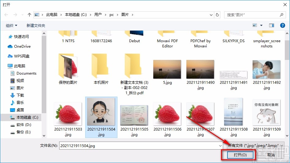 win10系統(tǒng)設置圖片密碼的方法