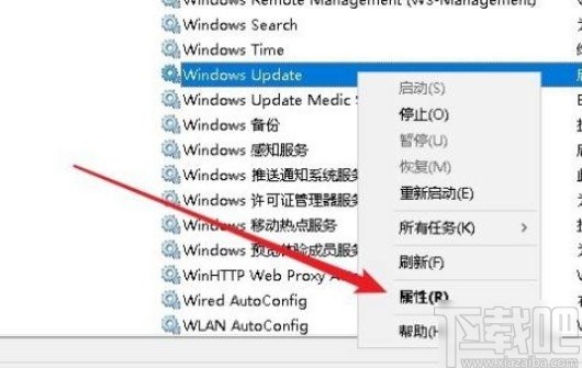 win10系統永久性禁用系統更新的方法