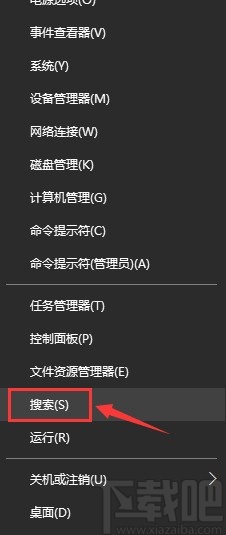解決win10系統更新安裝失敗的操作方法