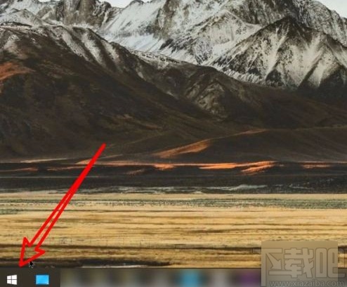 win10系統(tǒng)更換輸入設(shè)備的方法