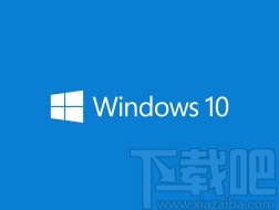 win10系統隱藏驅動器的方法