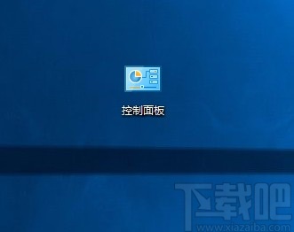 win10系統(tǒng)刪除賬戶的方法