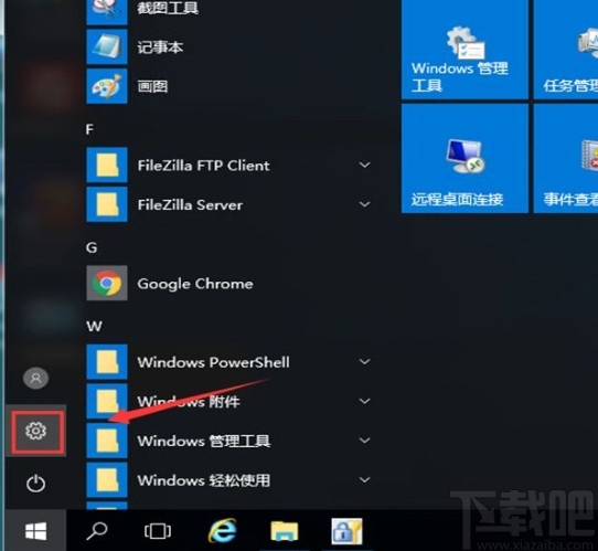 win10系統添加美式鍵盤的操作方法