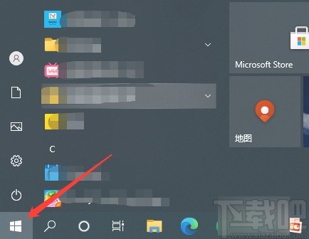 win10系統(tǒng)查看是否為最新版本的方法