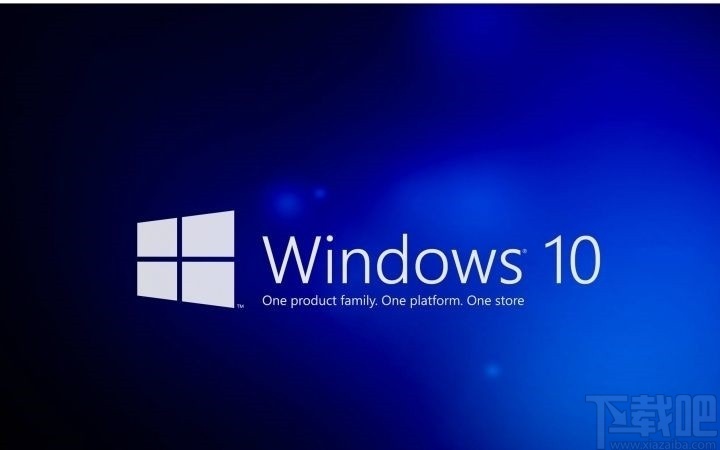win10系統關閉后臺運行程序的方法