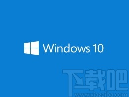 win10系統(tǒng)關(guān)閉Hyper-V的方法
